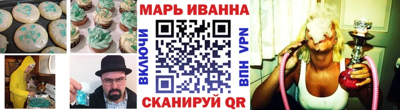 купить  сайты  mega зеркало  Canna-Cookies конопля  Устюжна 