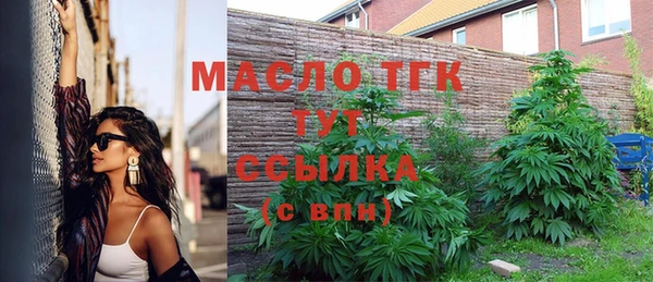 марки lsd Абдулино