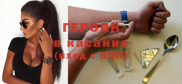 PSILOCYBIN Алзамай