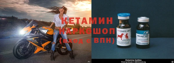 амф Алексеевка