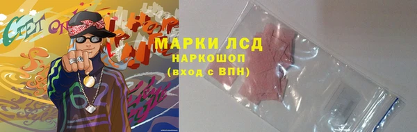 амф Алексеевка