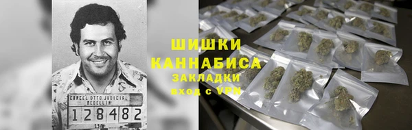 амф Алексеевка