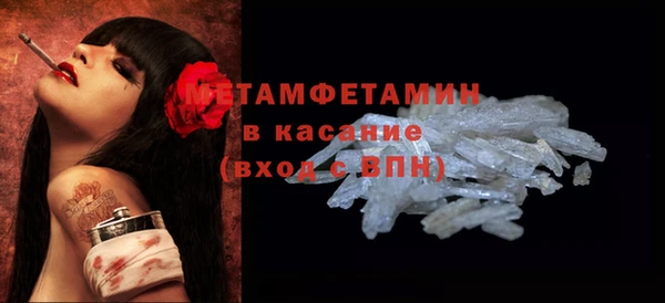 кокаин колумбия Навашино