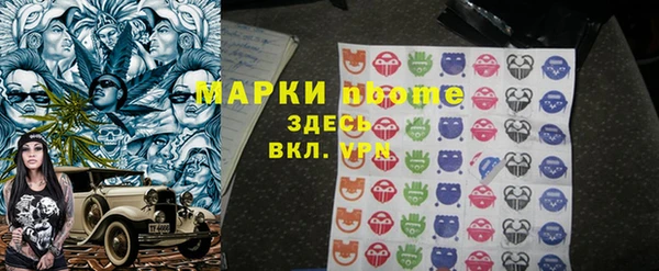 амф Алексеевка
