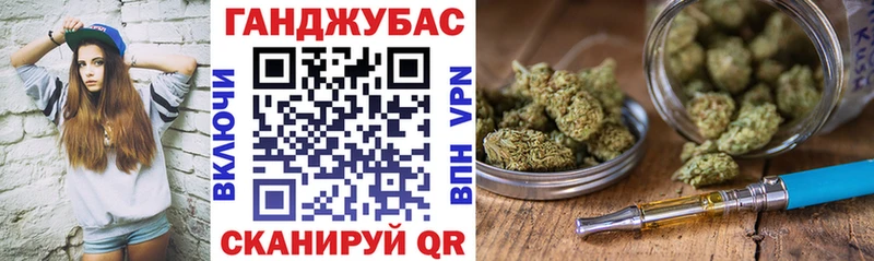 Бошки марихуана планчик kraken ссылки Устюжна